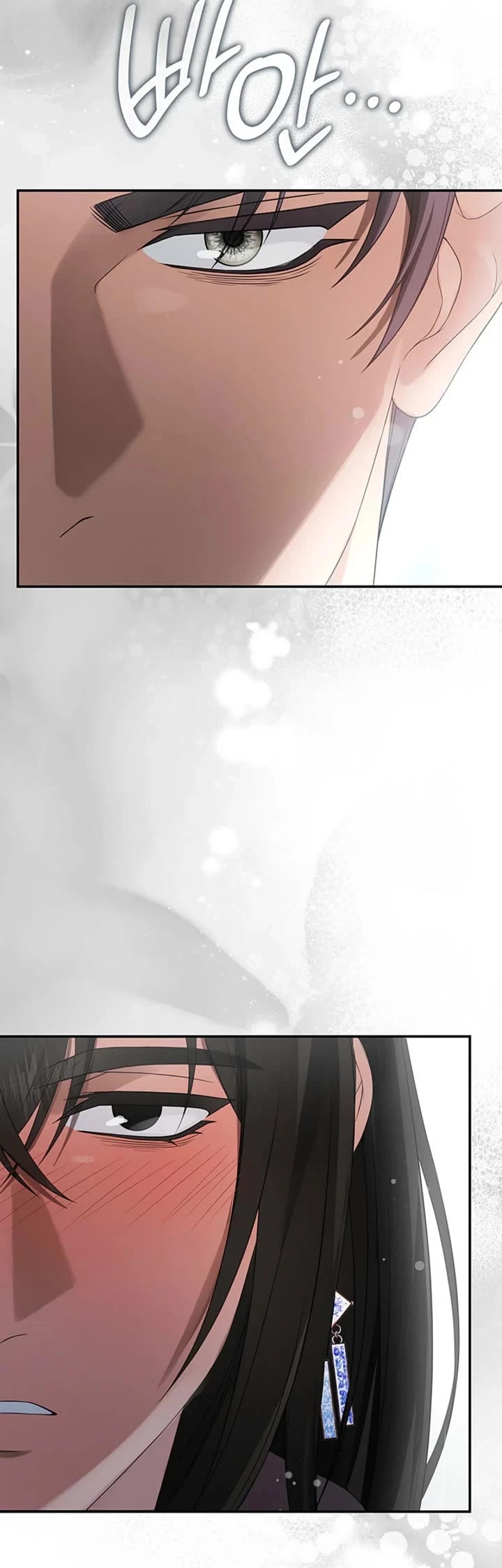 Turning The Mad Dog Into A Genteel Lord chapter 67 page 44