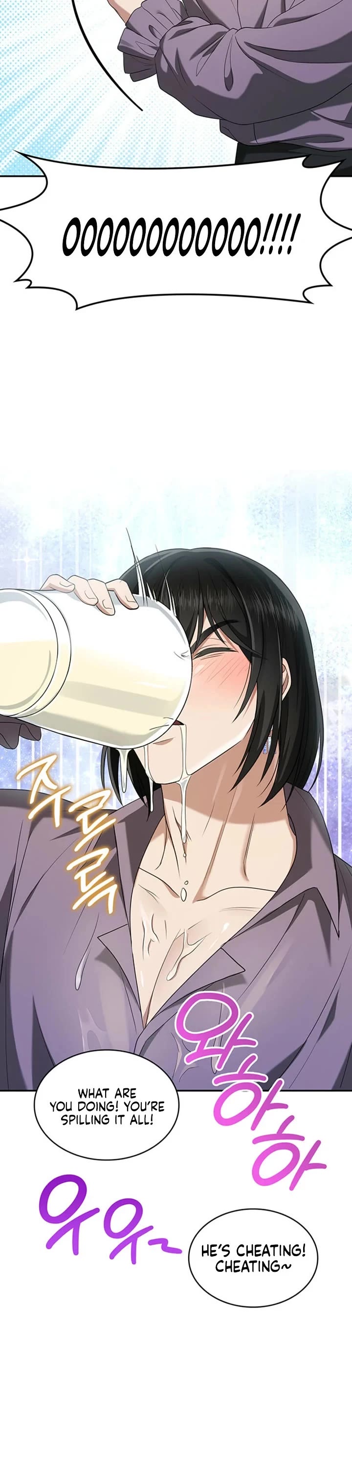 Turning The Mad Dog Into A Genteel Lord chapter 68 page 11