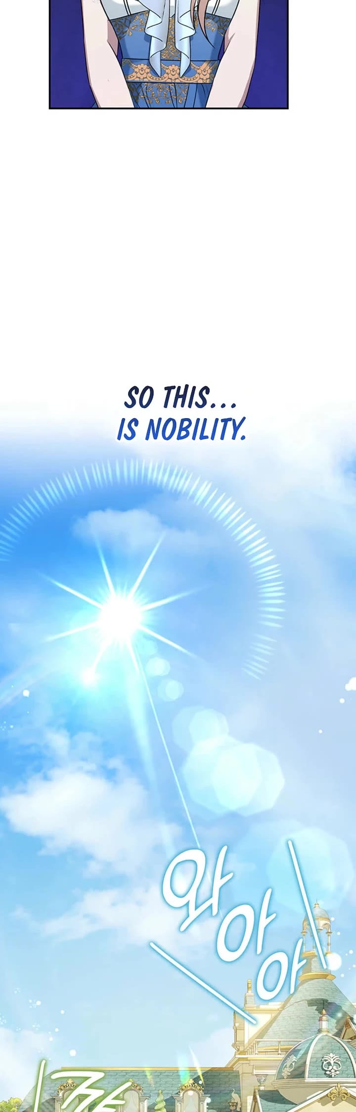 Turning The Mad Dog Into A Genteel Lord chapter 68 page 15