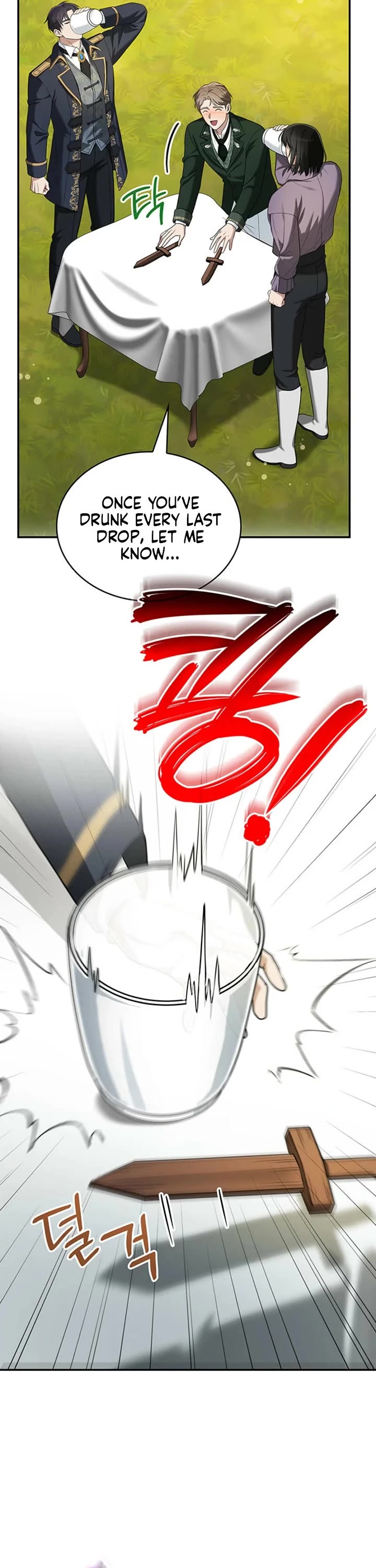 Turning The Mad Dog Into A Genteel Lord chapter 68 page 23