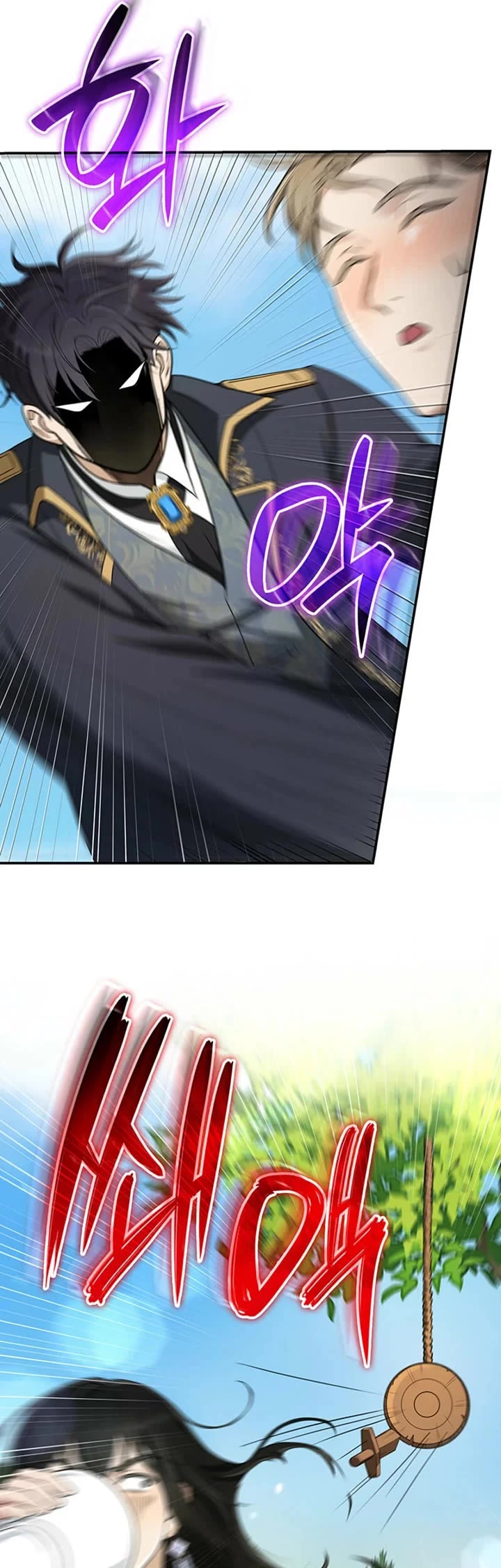 Turning The Mad Dog Into A Genteel Lord chapter 68 page 24