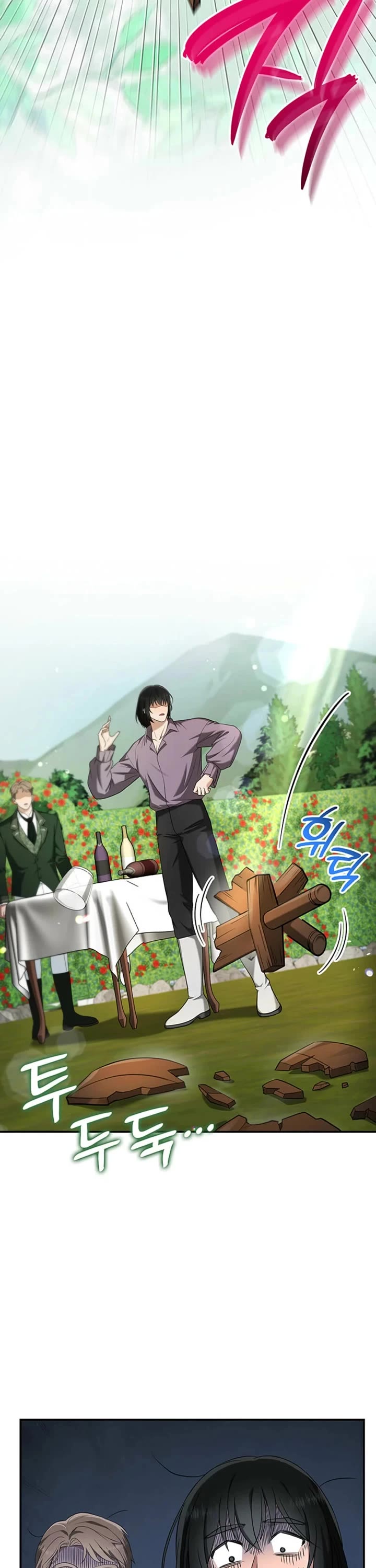 Turning The Mad Dog Into A Genteel Lord chapter 68 page 26