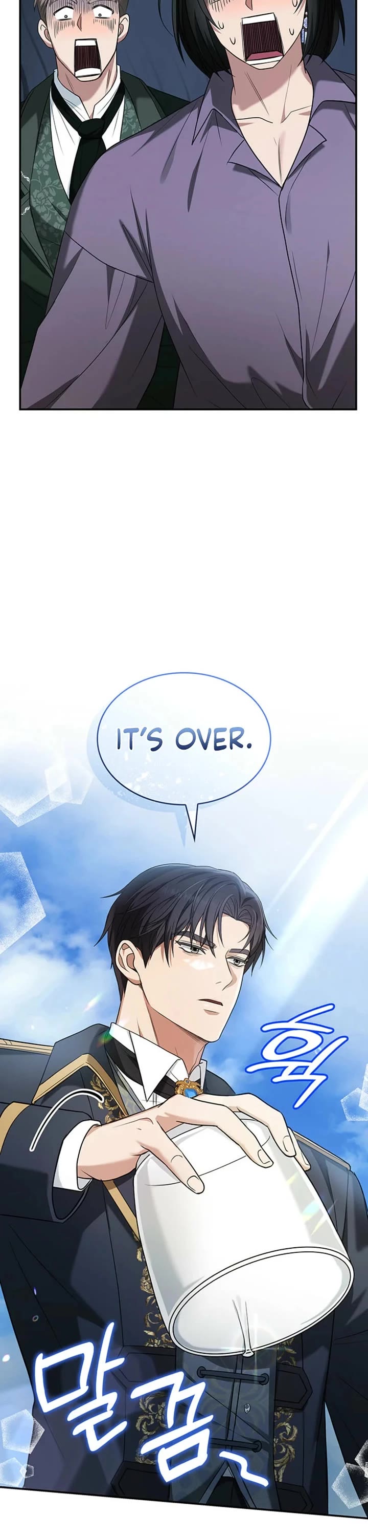 Turning The Mad Dog Into A Genteel Lord chapter 68 page 27