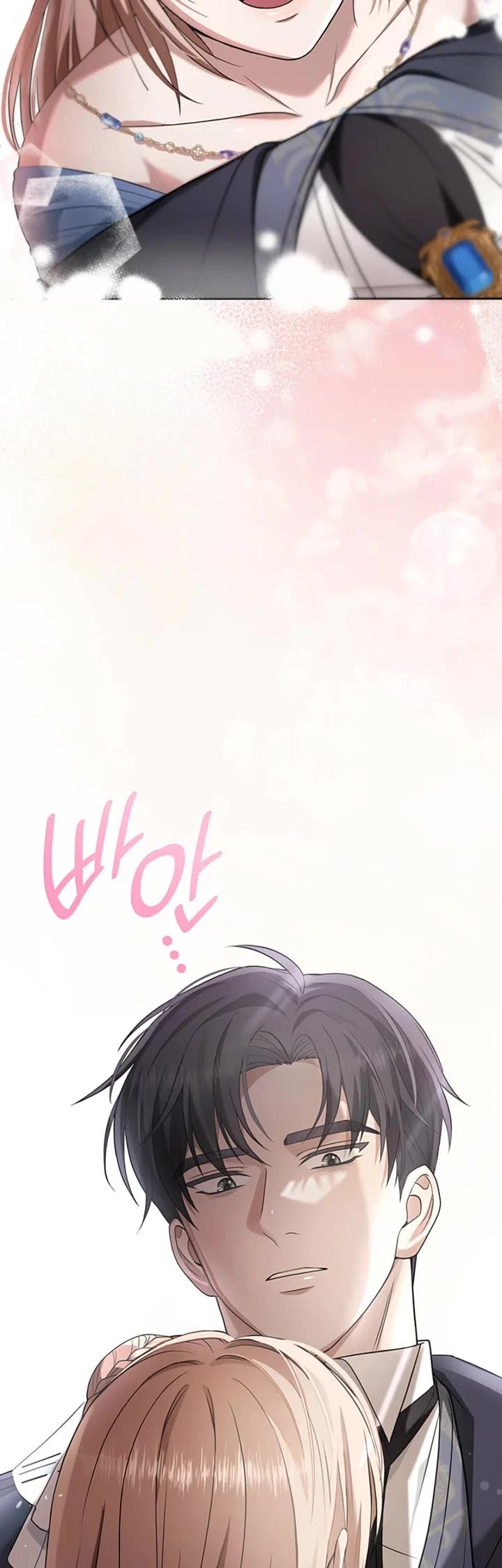 Turning The Mad Dog Into A Genteel Lord chapter 68 page 40