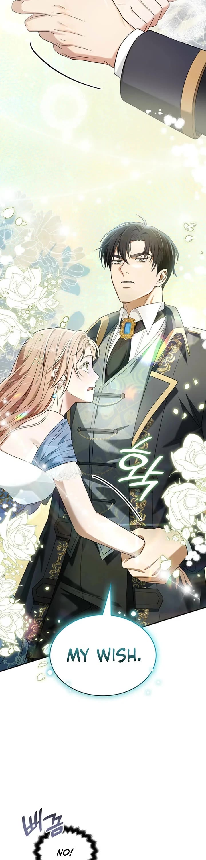 Turning The Mad Dog Into A Genteel Lord chapter 68 page 43