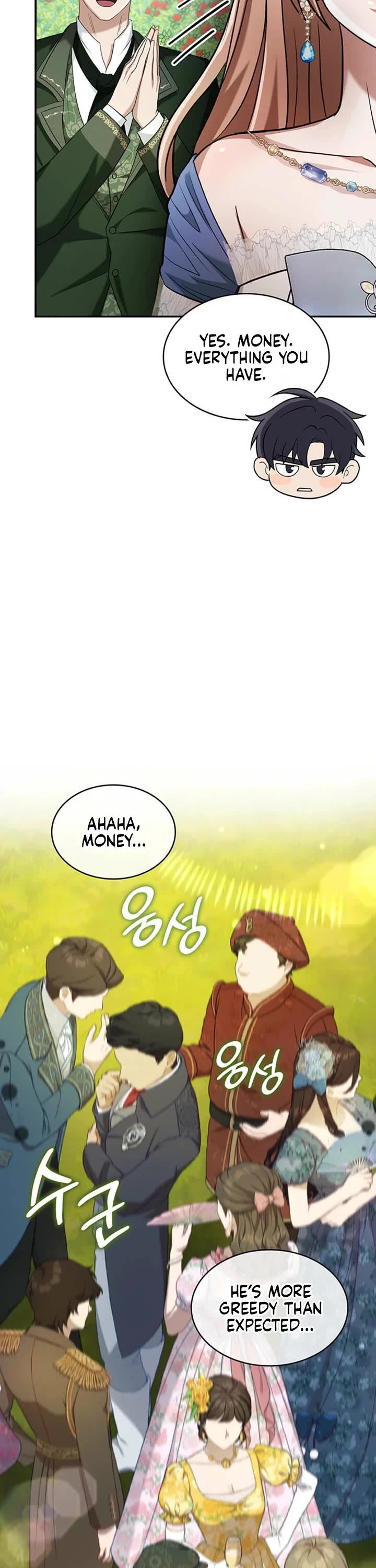 Turning The Mad Dog Into A Genteel Lord chapter 68 page 47