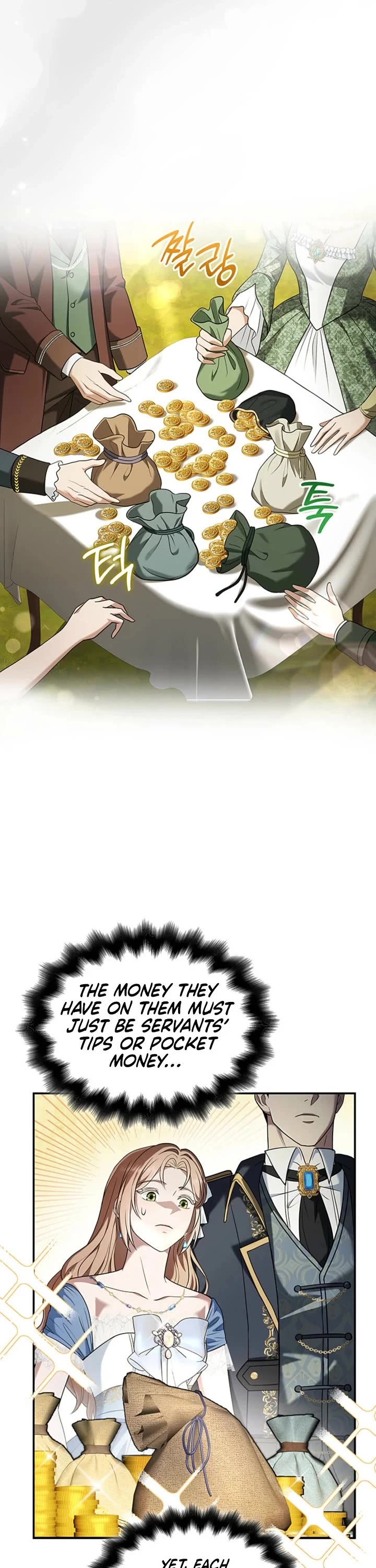 Turning The Mad Dog Into A Genteel Lord chapter 69 page 11