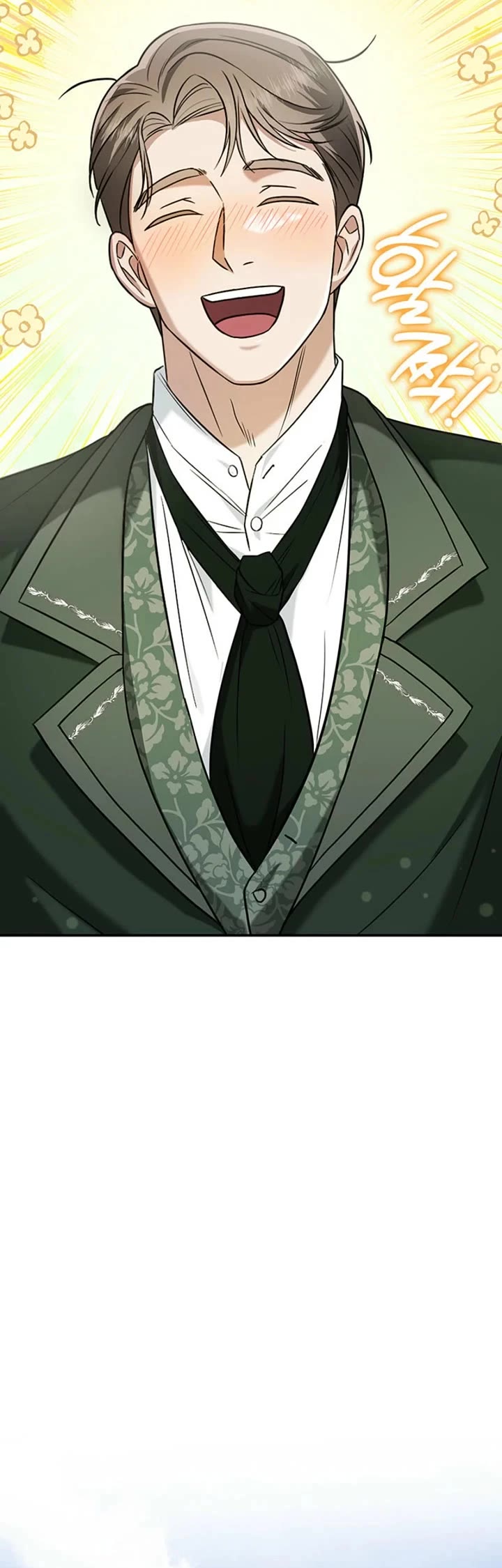 Turning The Mad Dog Into A Genteel Lord chapter 69 page 19