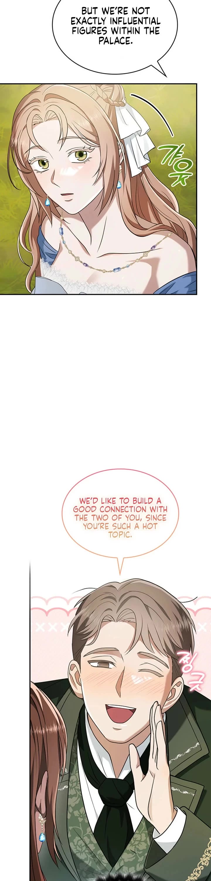 Turning The Mad Dog Into A Genteel Lord chapter 69 page 26