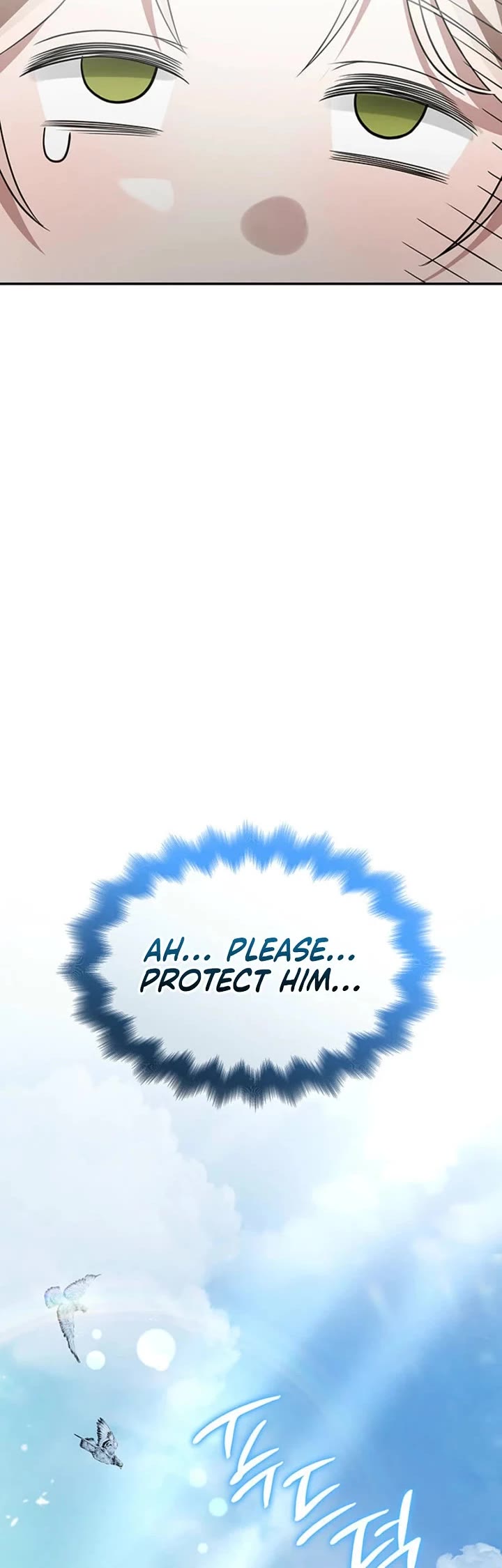 Turning The Mad Dog Into A Genteel Lord chapter 69 page 45