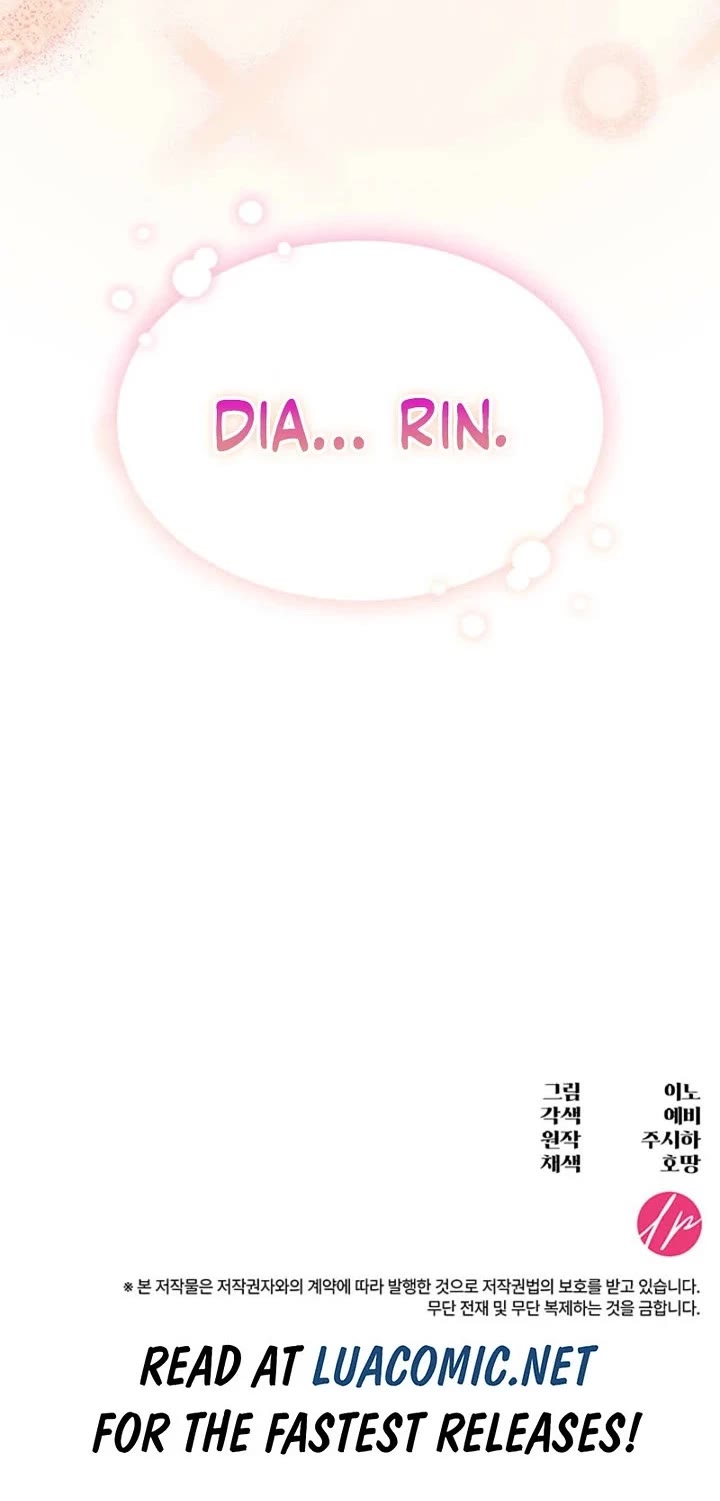 Turning The Mad Dog Into A Genteel Lord chapter 69 page 54