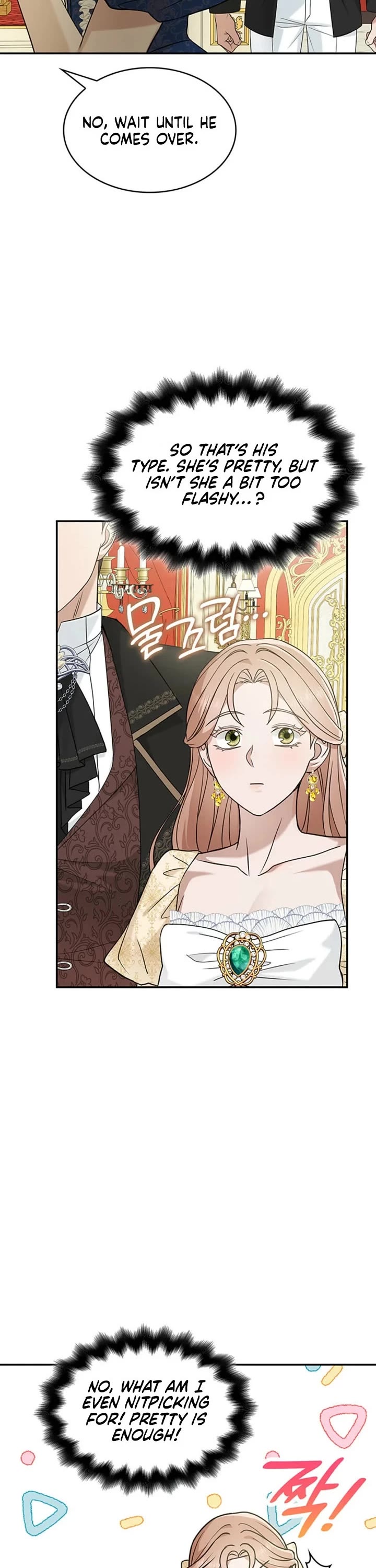 Turning The Mad Dog Into A Genteel Lord chapter 71 page 2