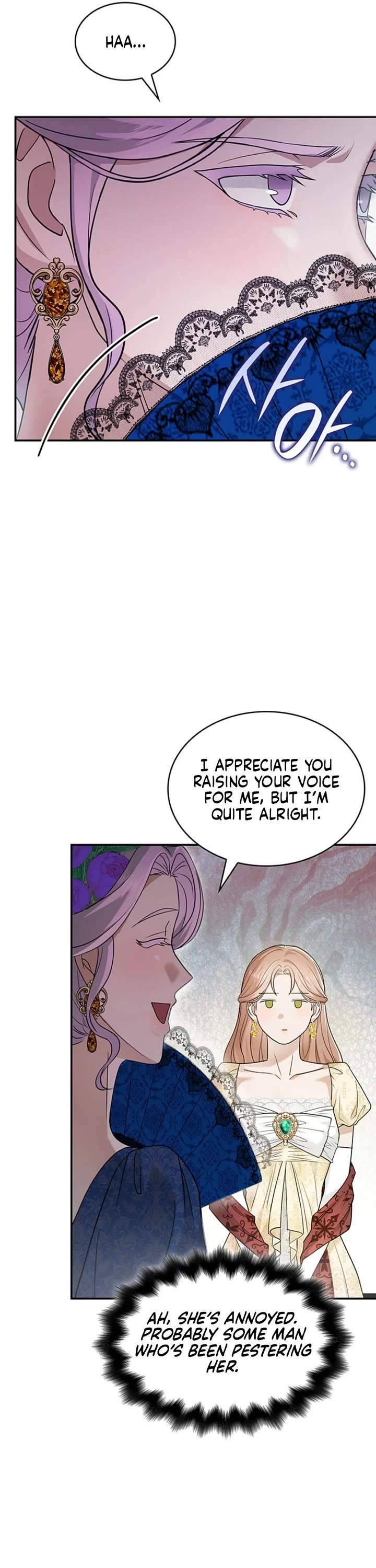 Turning The Mad Dog Into A Genteel Lord chapter 71 page 32