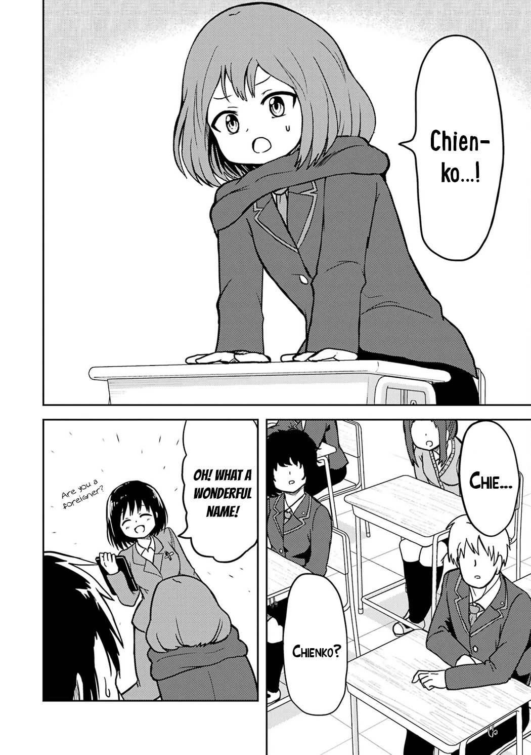 Turns Out My Dick Was a Cute Girl chapter 15 page 12