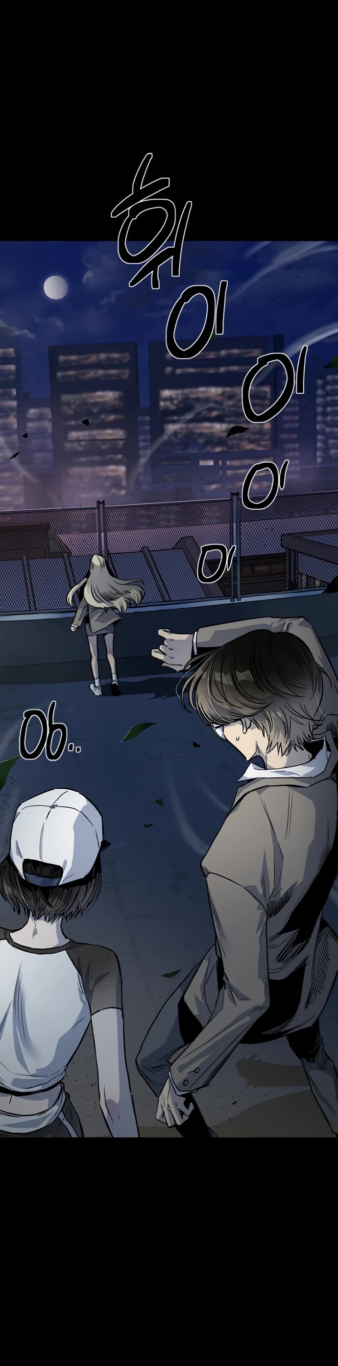 Twelve Zodiac Girls chapter 0 page 11