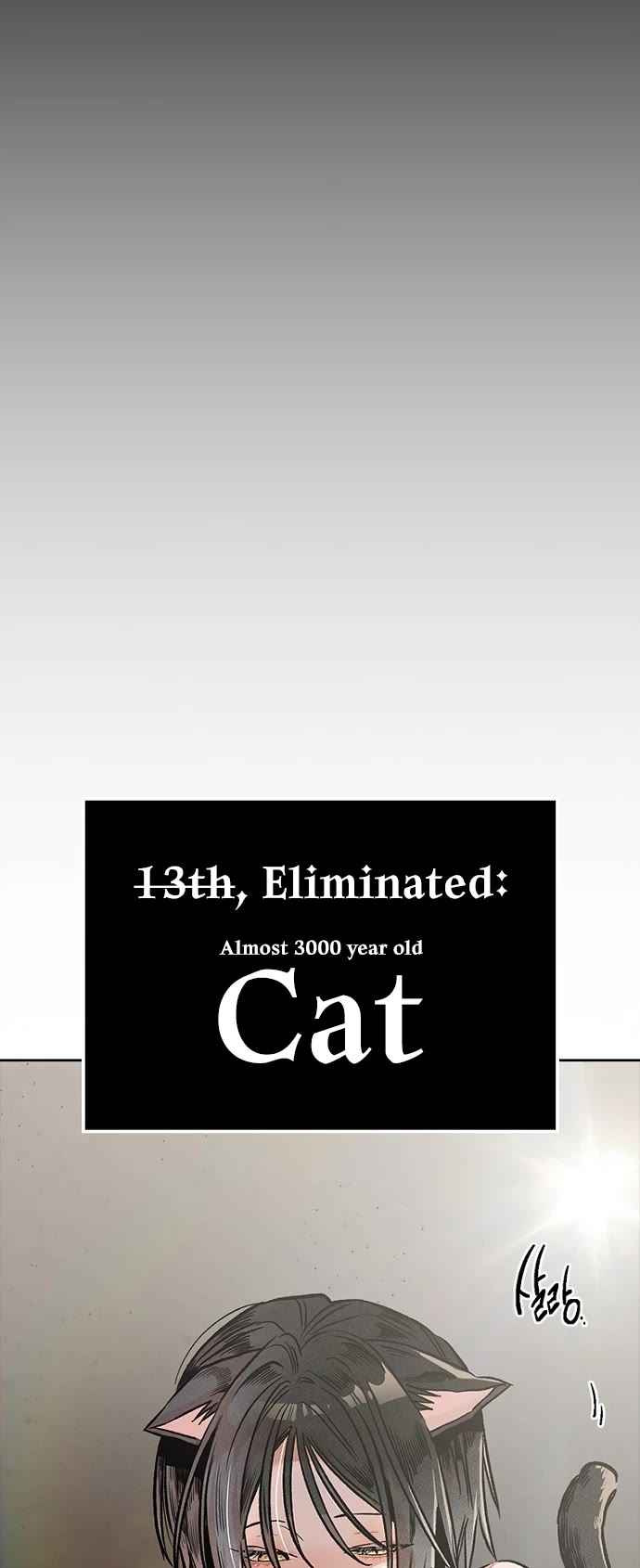 Twelve Zodiac Girls chapter 0 page 27