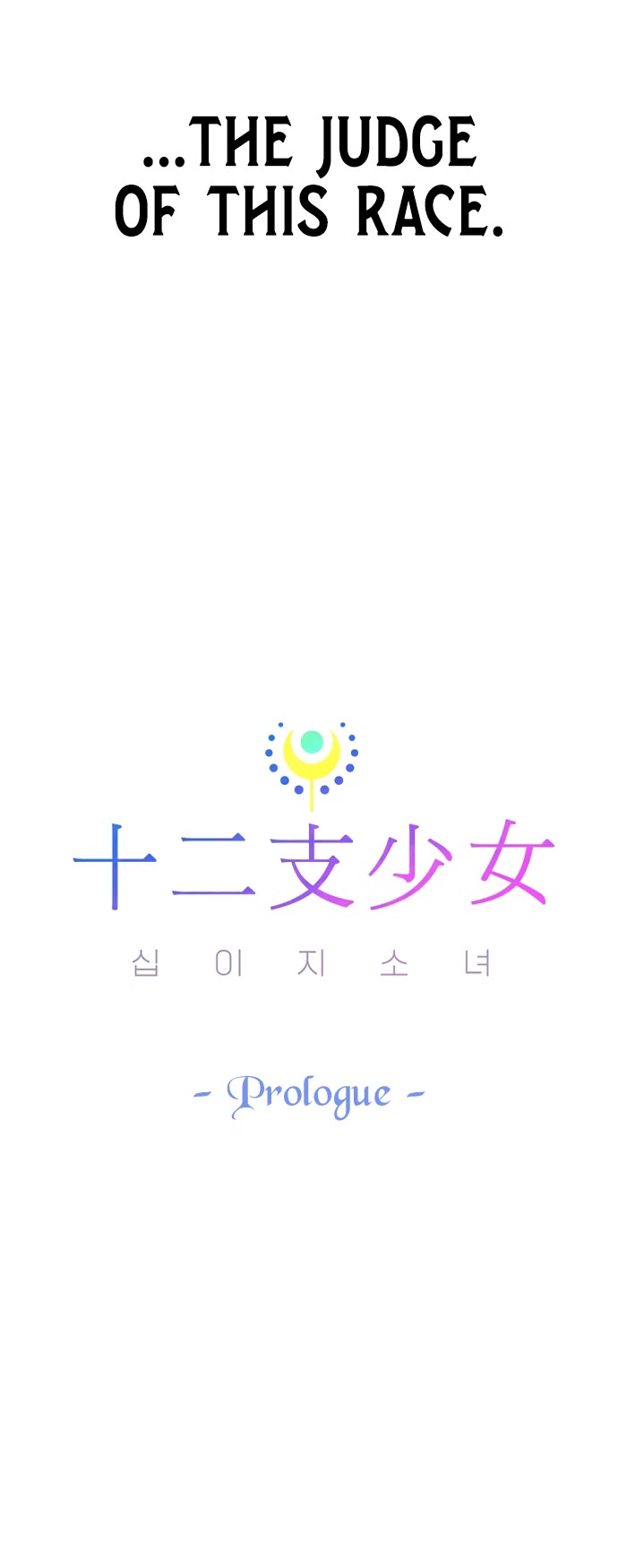 Twelve Zodiac Girls chapter 0 page 32