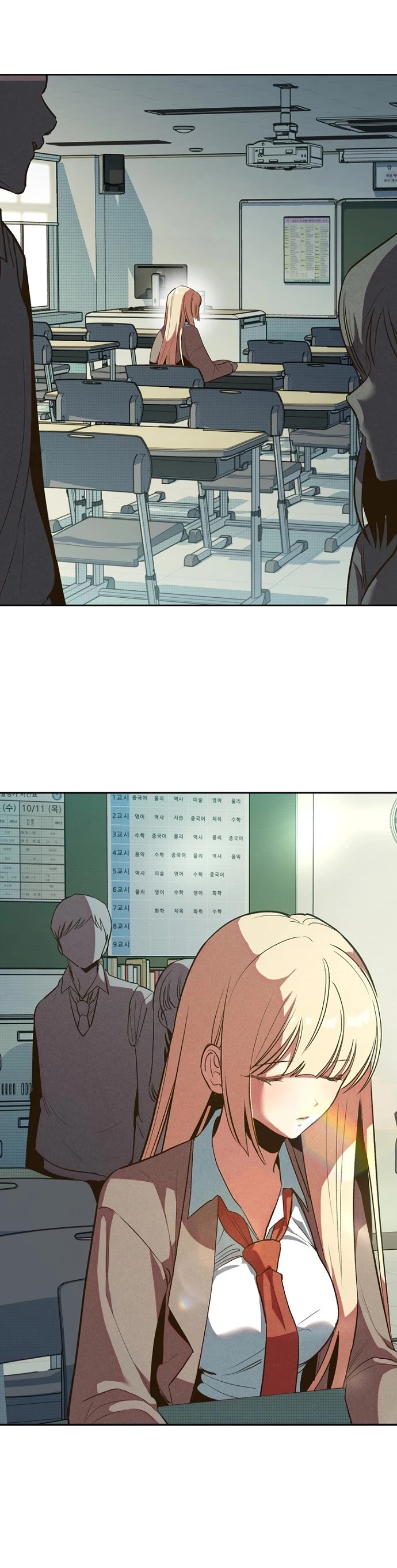 Twelve Zodiac Girls chapter 1 page 23