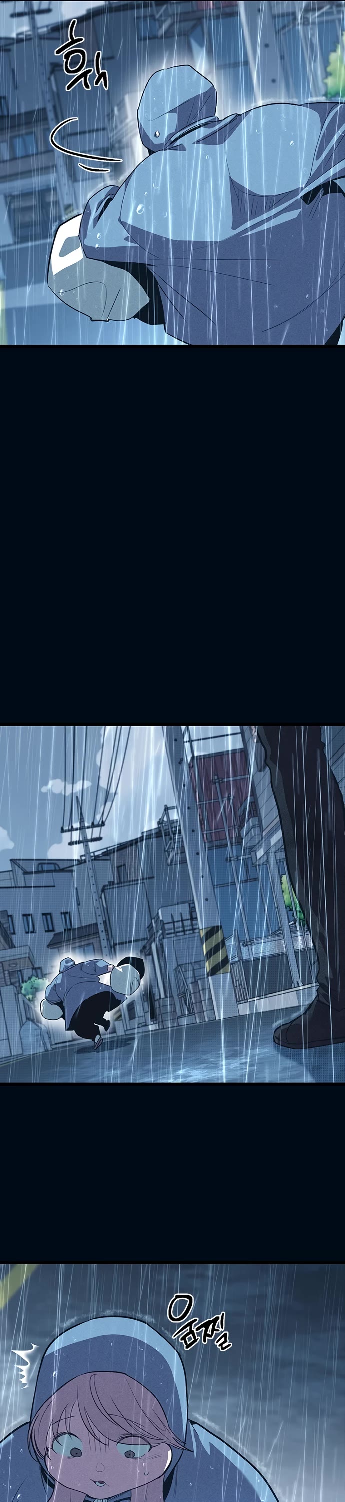 Twelve Zodiac Girls chapter 10 page 46