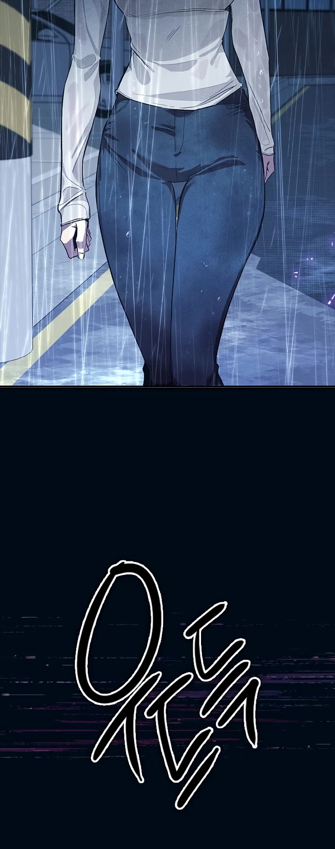 Twelve Zodiac Girls chapter 10 page 52