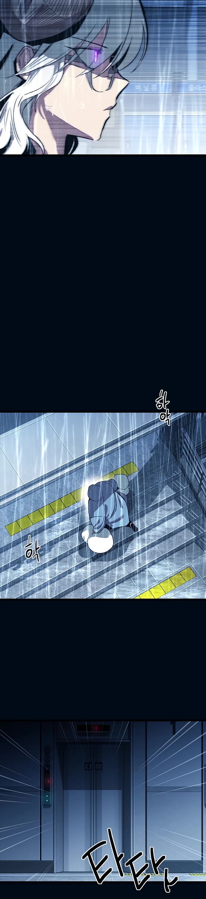 Twelve Zodiac Girls chapter 10 page 56