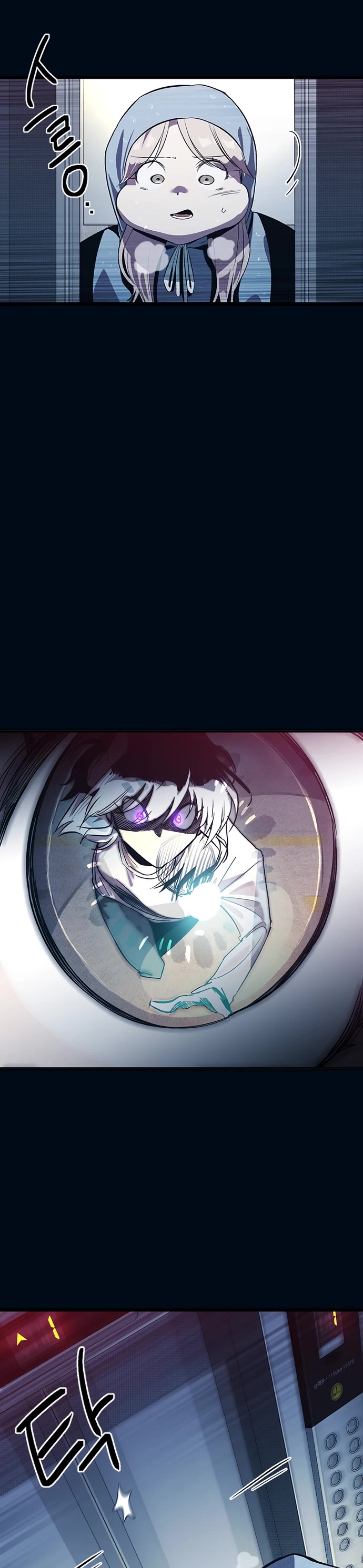 Twelve Zodiac Girls chapter 10 page 58