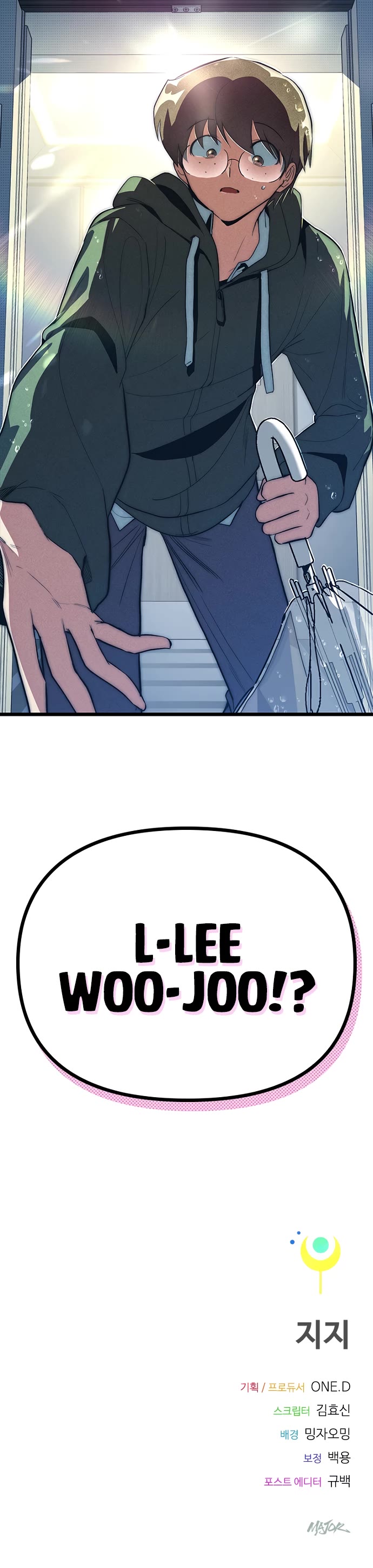 Twelve Zodiac Girls chapter 10 page 64