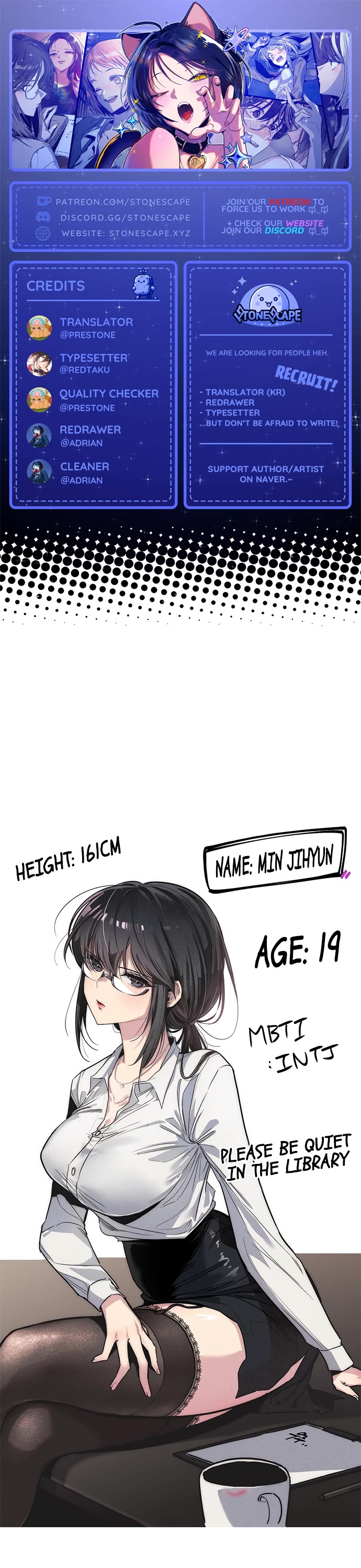 Twelve Zodiac Girls chapter 11 page 1