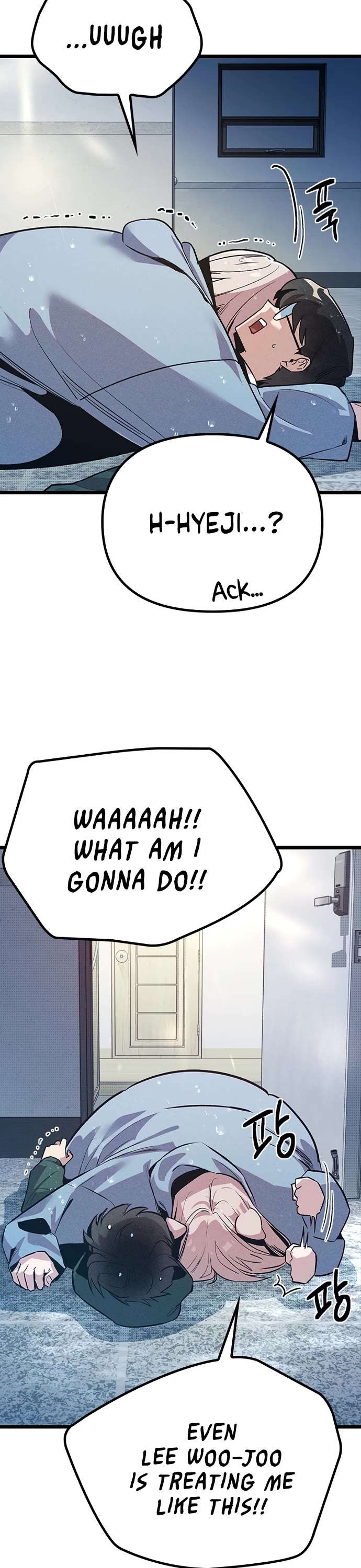 Twelve Zodiac Girls chapter 11 page 21