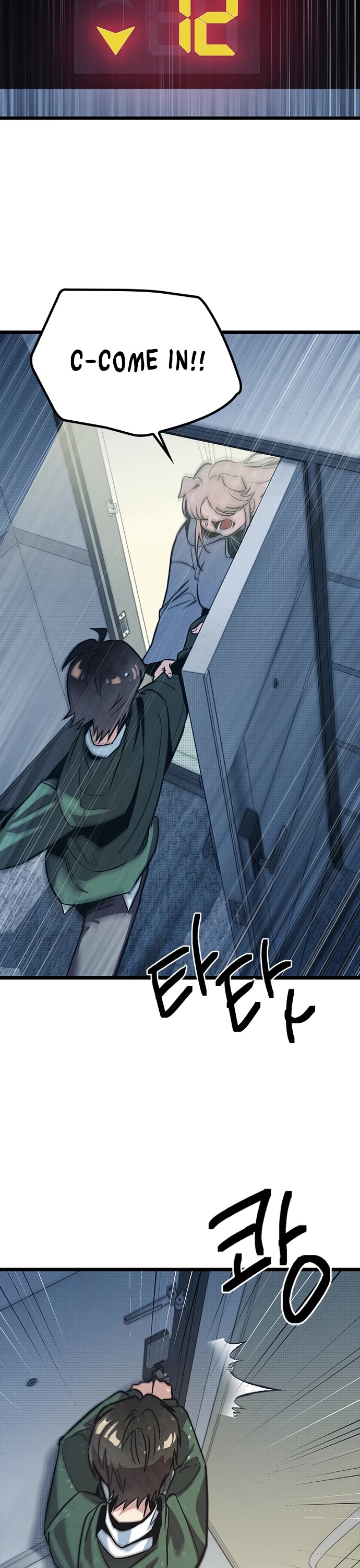 Twelve Zodiac Girls chapter 11 page 29