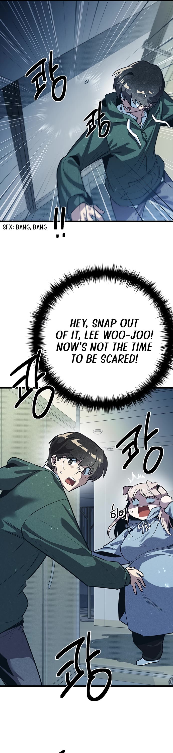 Twelve Zodiac Girls chapter 11 page 47