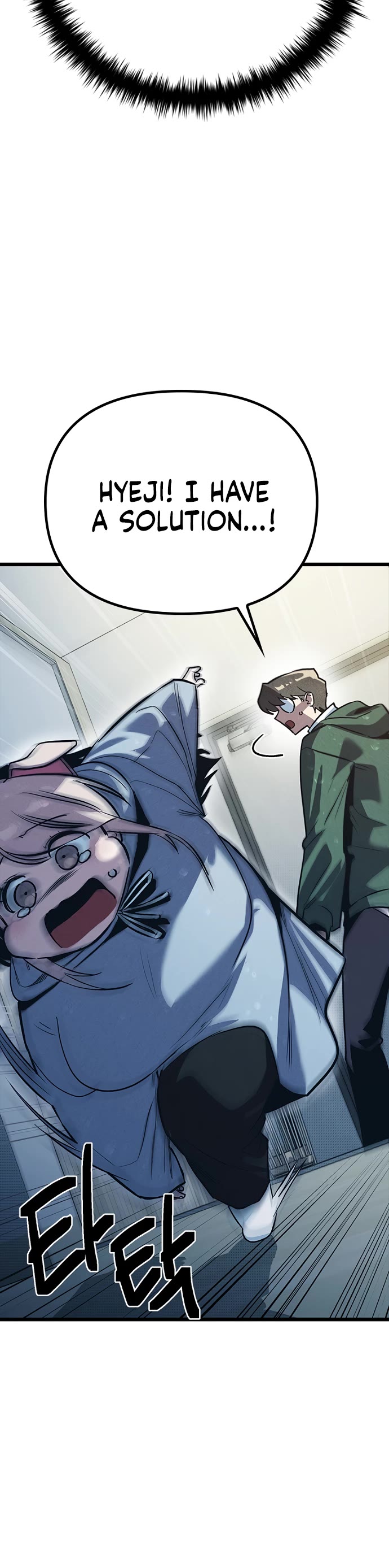 Twelve Zodiac Girls chapter 11 page 49