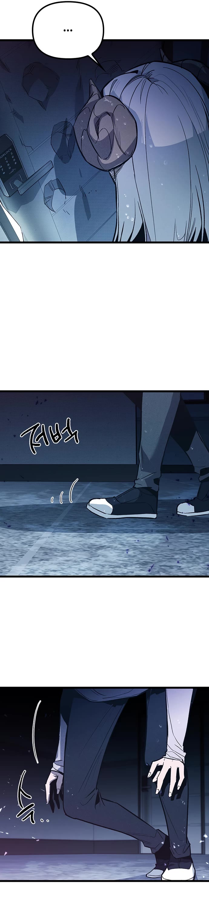 Twelve Zodiac Girls chapter 11 page 79