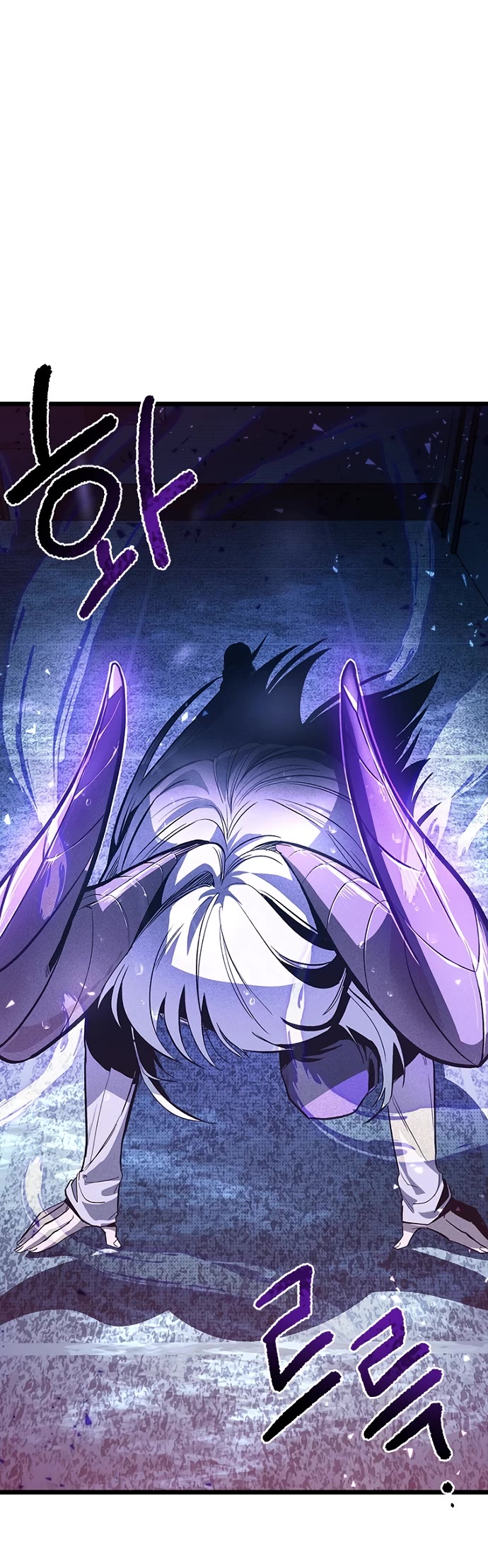 Twelve Zodiac Girls chapter 11 page 80