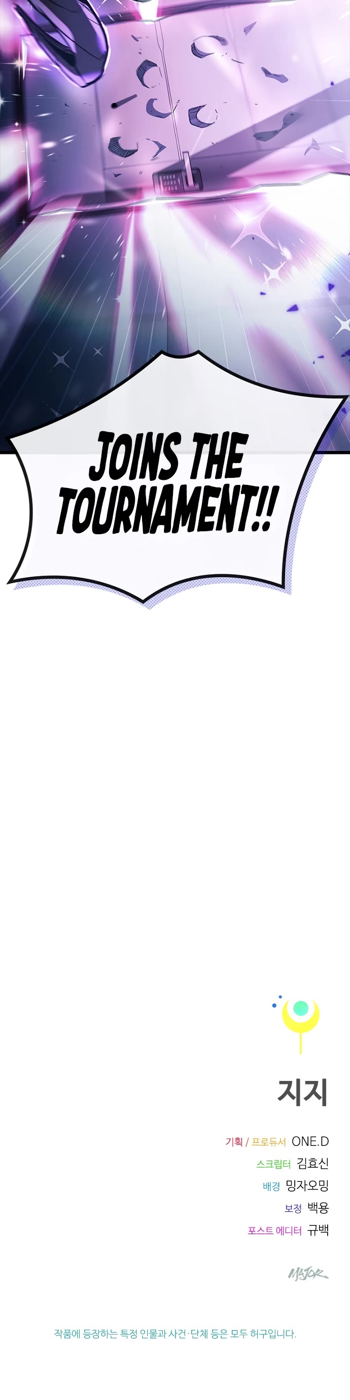 Twelve Zodiac Girls chapter 11 page 85