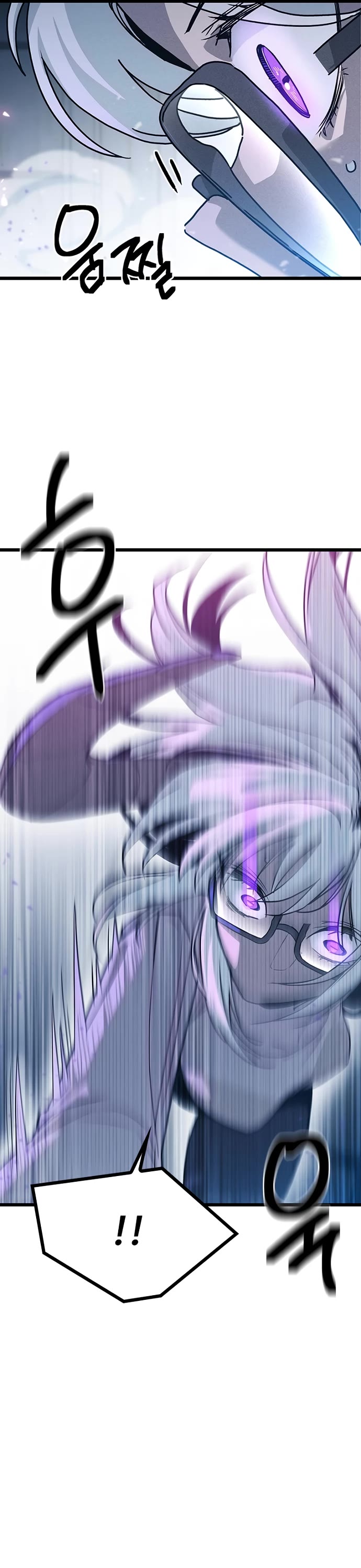 Twelve Zodiac Girls chapter 12 page 12