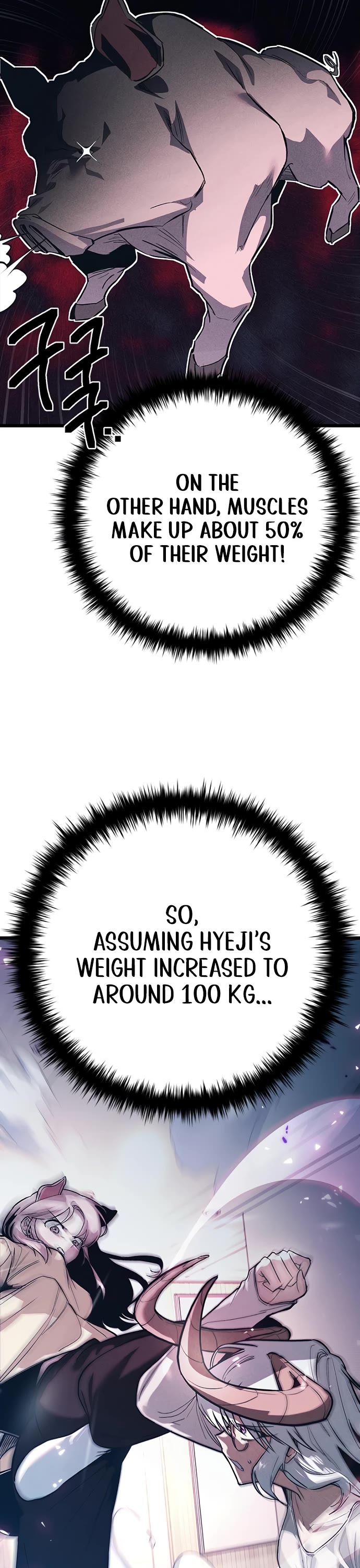 Twelve Zodiac Girls chapter 12 page 16