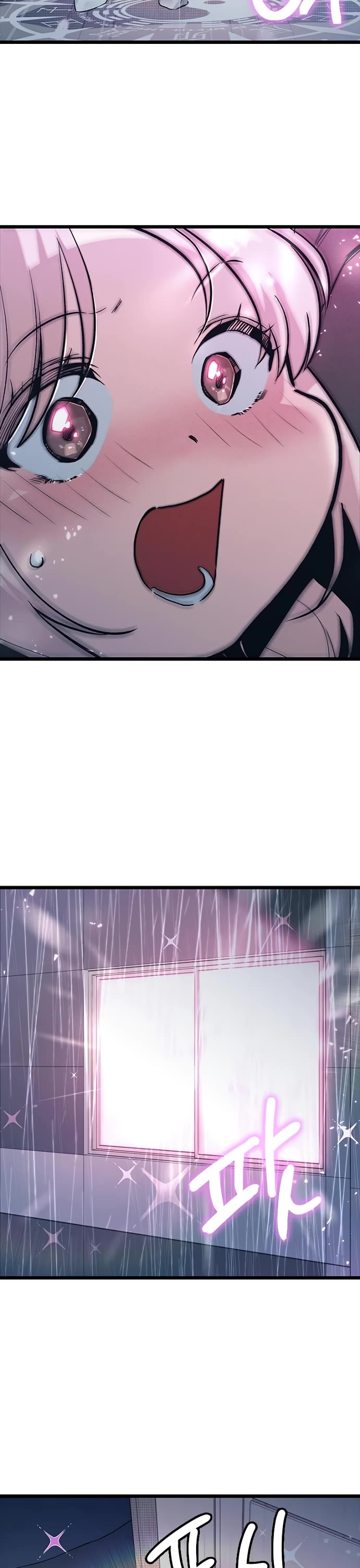 Twelve Zodiac Girls chapter 12 page 2