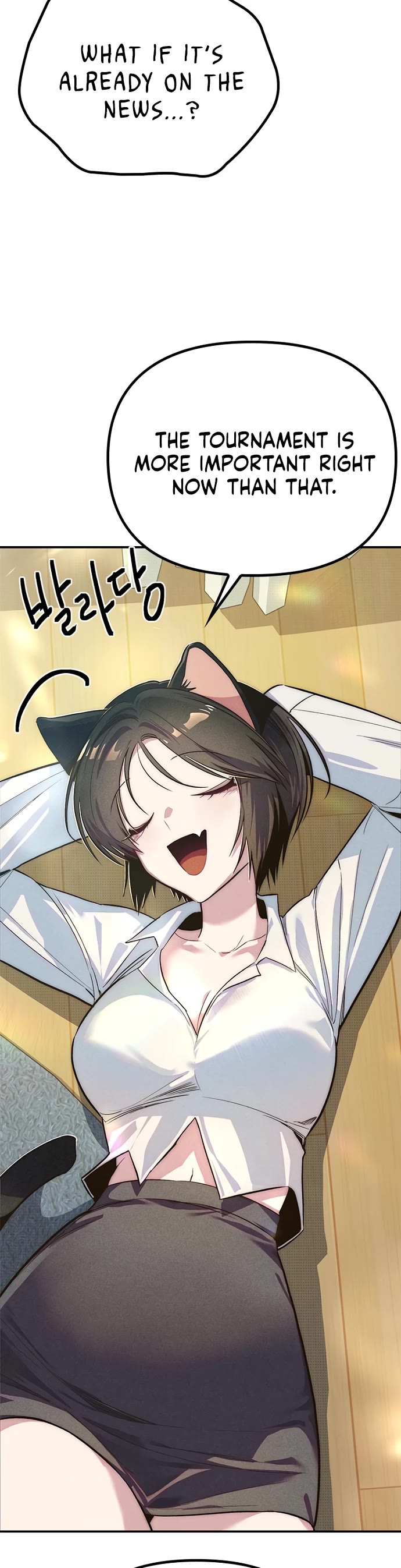 Twelve Zodiac Girls chapter 13 page 22