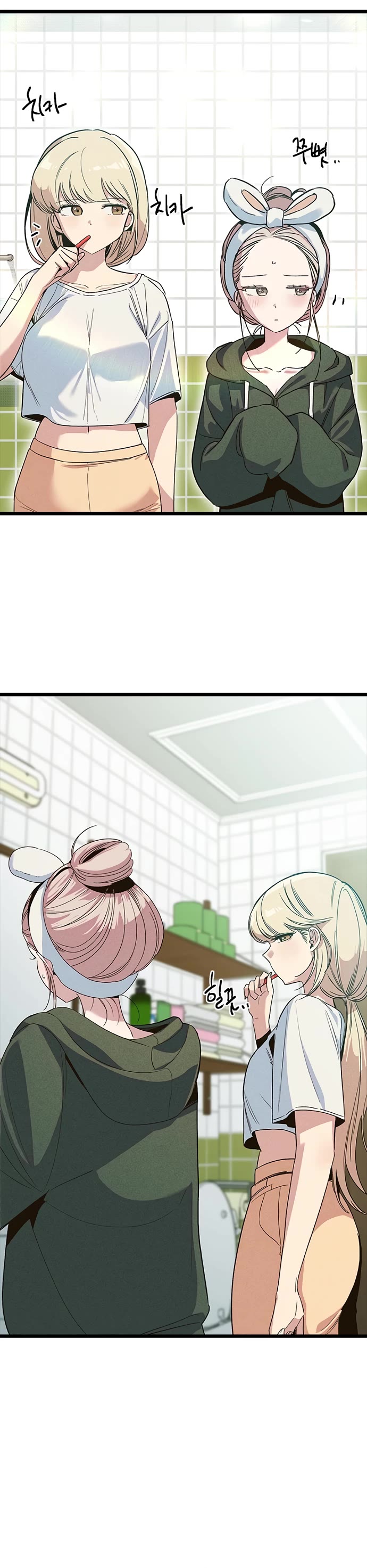 Twelve Zodiac Girls chapter 13 page 46