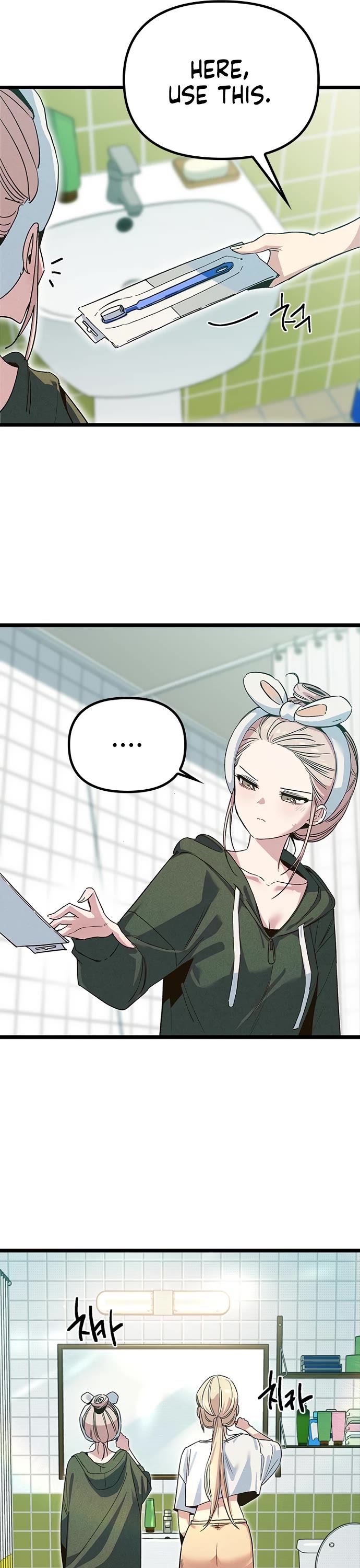 Twelve Zodiac Girls chapter 13 page 47