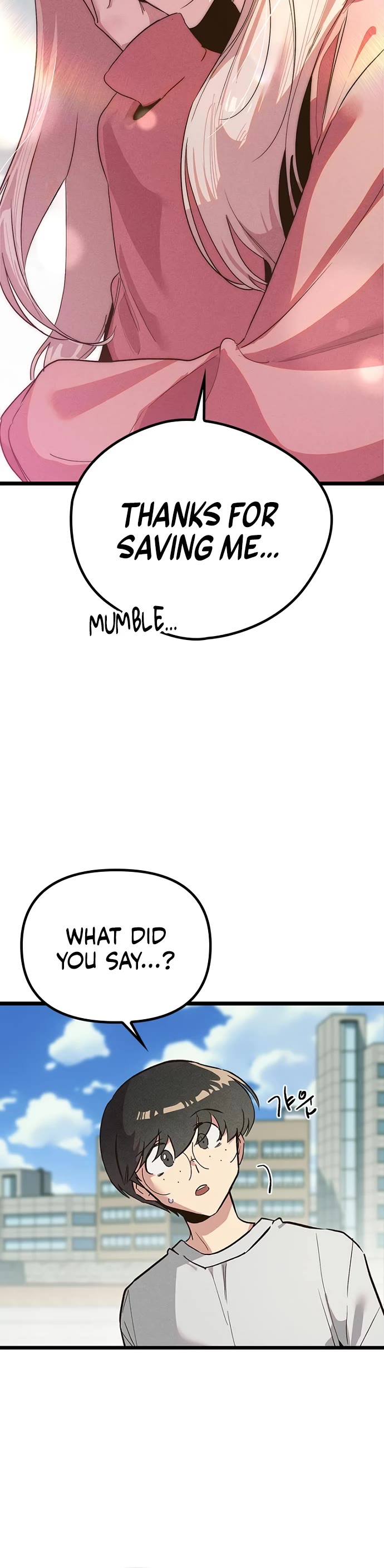 Twelve Zodiac Girls chapter 13 page 73