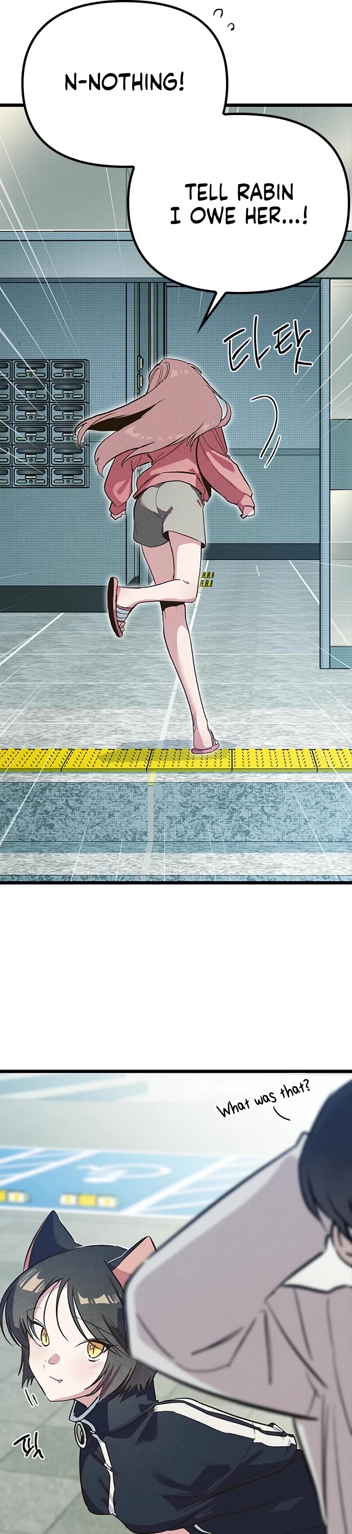 Twelve Zodiac Girls chapter 13 page 74