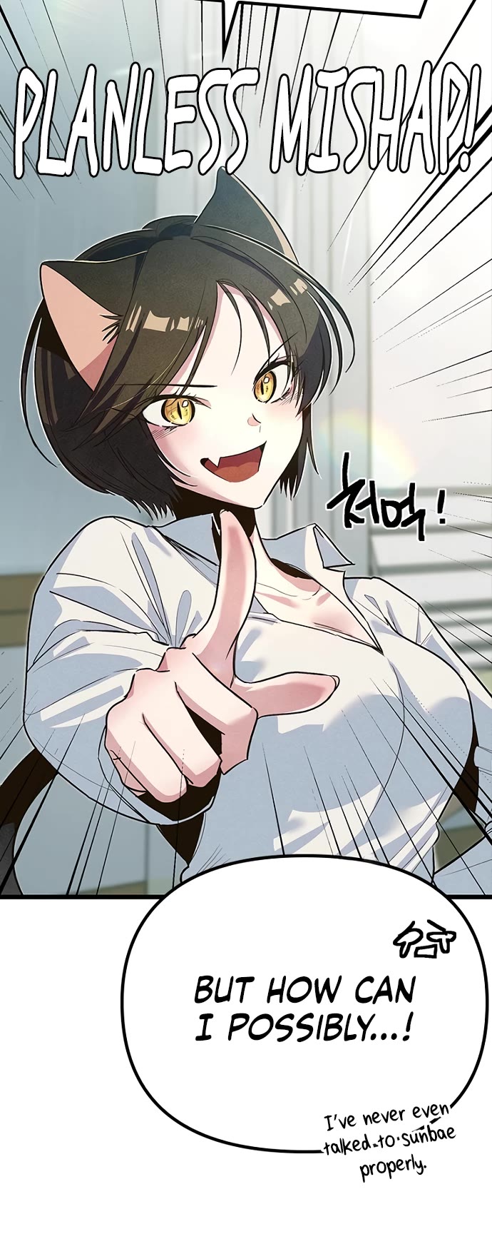 Twelve Zodiac Girls chapter 13 page 8