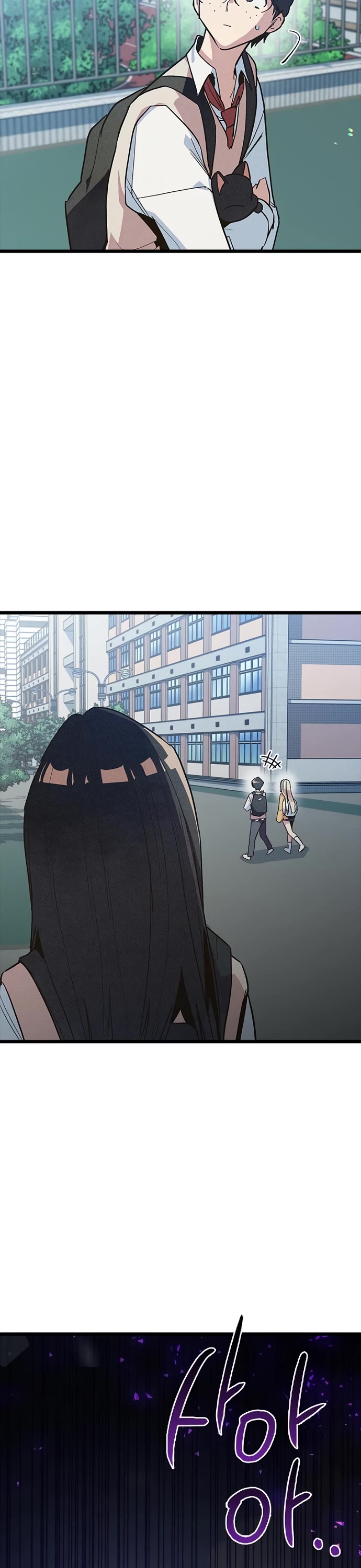 Twelve Zodiac Girls chapter 13 page 80