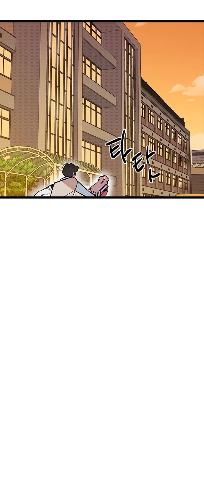 Twelve Zodiac Girls chapter 15 page 11