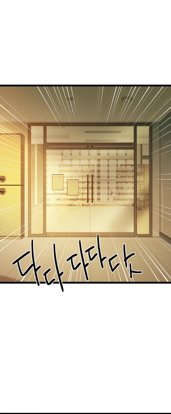 Twelve Zodiac Girls chapter 15 page 12