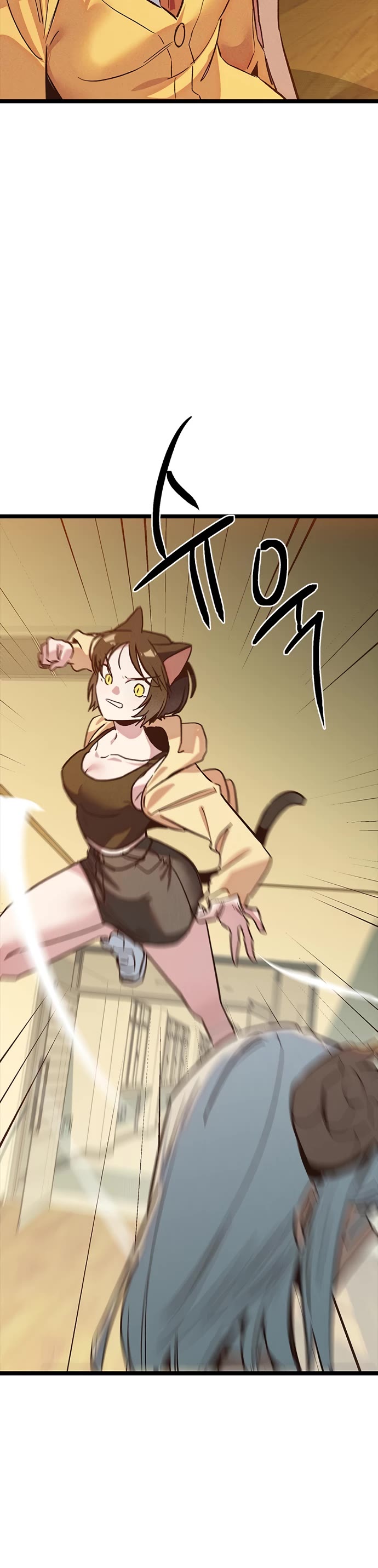 Twelve Zodiac Girls chapter 15 page 23