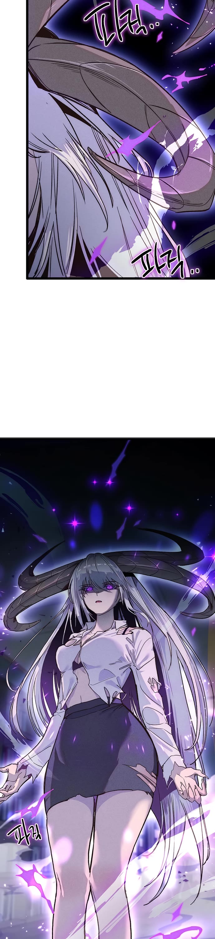 Twelve Zodiac Girls chapter 15 page 25