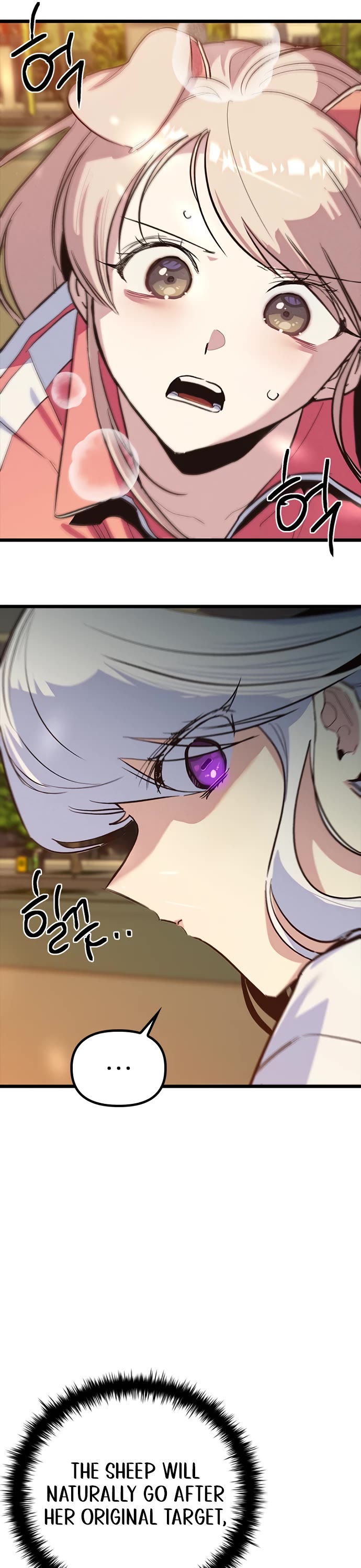 Twelve Zodiac Girls chapter 16 page 22